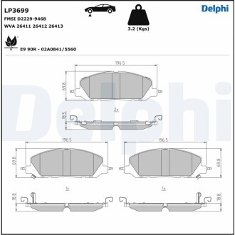 LP3699 Автозапчасть DELPHI подбор по vin на Brocar