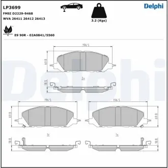 LP3699 Колодки гальмівні дискові (комплект 4 шт) DELPHI підбір по vin на Brocar