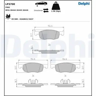 LP3700 Гальмівні колодки, дискові DELPHI підбір по vin на Brocar