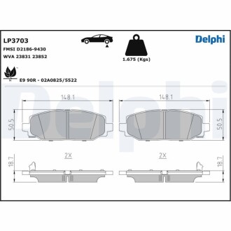 LP3703 Автозапчастина DELPHI підбір по vin на Brocar