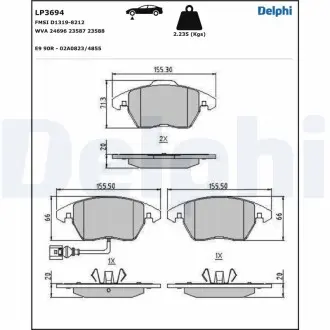 LP3694 Автозапчастина DELPHI підбір по vin на Brocar