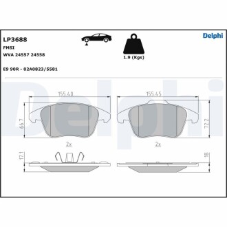 LP3688 Автозапчасть DELPHI подбор по vin на Brocar