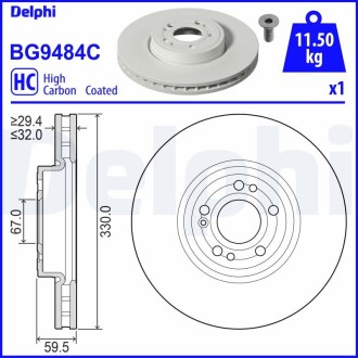 BG9484C Автозапчасть DELPHI подбор по vin на Brocar