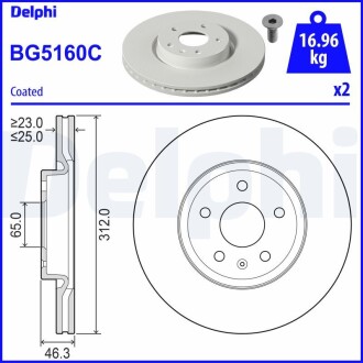 BG5160C Автозапчасть DELPHI підбір по vin на Brocar