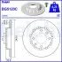 BG5120C Автозапчасть DELPHI підбір по vin на Brocar