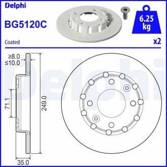 BG5120C Автозапчастина DELPHI підбір по vin на Brocar