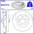 BG5101C Автозапчасть DELPHI підбір по vin на Brocar