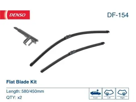 DF154 Автозапчасть DENSO підбір по vin на Brocar