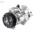 DCP47011 Автозапчасть DENSO підбір по vin на Brocar