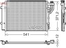 Автозапчастина DCN43010