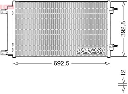 DCN20047 Автозапчасть DENSO підбір по vin на Brocar