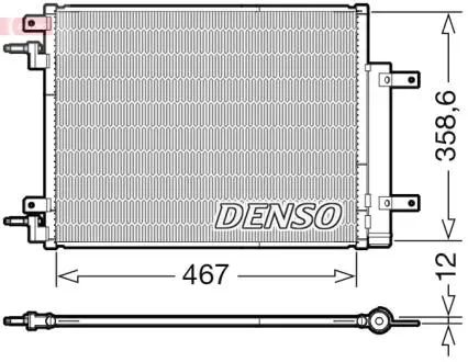DCN20046 Автозапчасть DENSO підбір по vin на Brocar