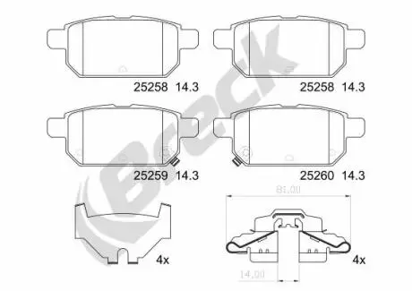 252580070400 Гальмівні колодки, дискові BRECK підбір по vin на Brocar
