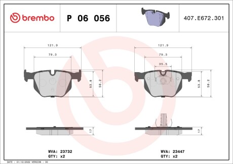 P06056X Автозапчастина BREMBO підбір по vin на Brocar