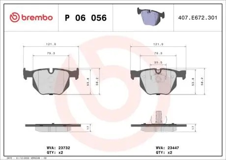 P06056X Гальмівні колодки дискові BREMBO підбір по vin на Brocar
