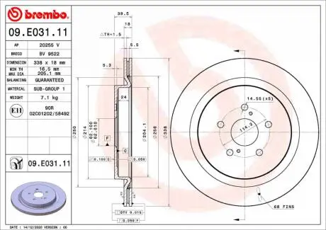 09E03111 Диск гальмівний зад. Lexus RX 2.0/3.5/3.5H 10.15- BREMBO підбір по vin на Brocar