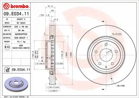 09E03411 Диск гальмівний BREMBO підбір по vin на Brocar