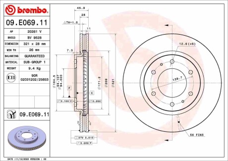 09E06911 Гальмівний диск BREMBO підбір по vin на Brocar