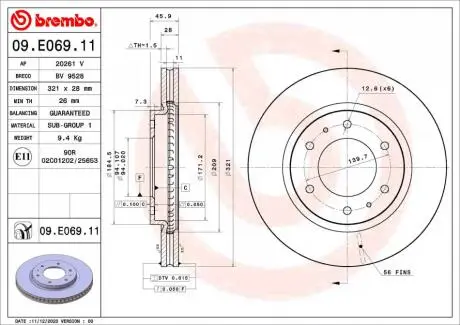 09E06911 Гальмівний диск BREMBO підбір по vin на Brocar