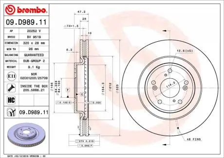 09D98911 Гальмівний диск BREMBO підбір по vin на Brocar