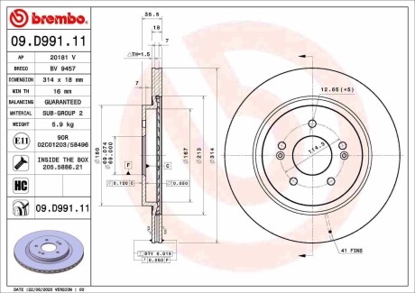 09D99111 Автозапчасть BREMBO подбор по vin на Brocar