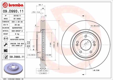 09D99311 Автозапчасть BREMBO підбір по vin на Brocar