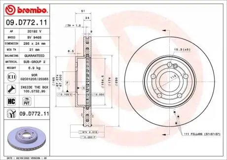 09D77211 Автозапчасть BREMBO підбір по vin на Brocar