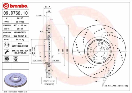 09D76210 Автозапчасть BREMBO подбор по vin на Brocar