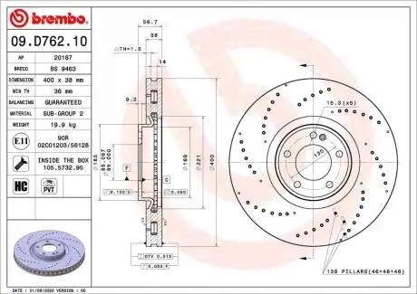 09D76210 Диск гальмівний BREMBO підбір по vin на Brocar