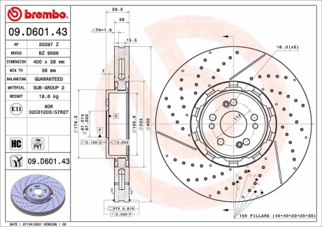 09D60143 Автозапчасть BREMBO підбір по vin на Brocar