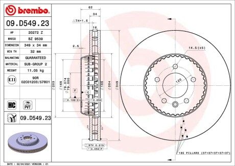 09D54923 Автозапчастина BREMBO підбір по vin на Brocar