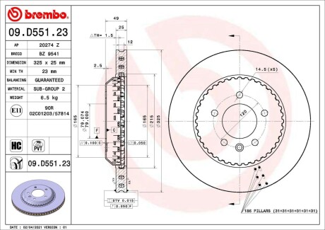 09D55123 Автозапчастина BREMBO підбір по vin на Brocar