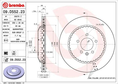 09D55223 Автозапчастина BREMBO підбір по vin на Brocar