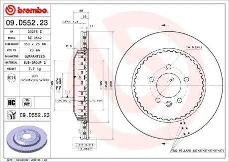 09D55223 Автозапчасть BREMBO подбор по vin на Brocar