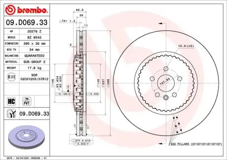 09D06933 Гальмівний диск BREMBO підбір по vin на Brocar