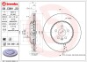 09C98123 Автозапчастина BREMBO підбір по vin на Brocar