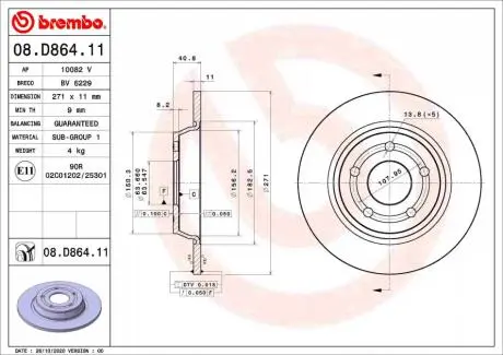 08D86411 Автозапчасть BREMBO подбор по vin на Brocar