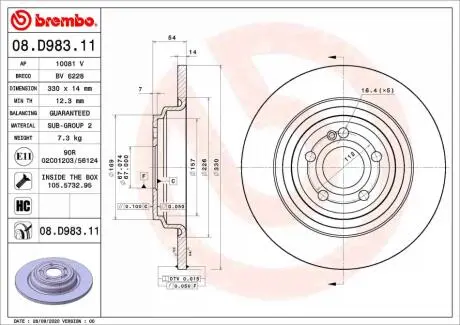 08D98311 Автозапчасть BREMBO подбор по vin на Brocar