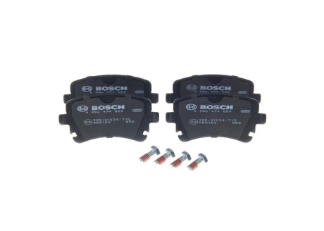 0986494889 Автозапчастина BOSCH підбір по vin на Brocar