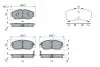 0986424395 Автозапчасть BOSCH підбір по vin на Brocar