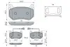 0986424384 Автозапчасть BOSCH підбір по vin на Brocar