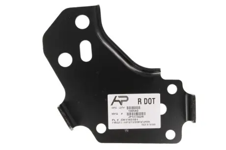 6508063255936PP Автозапчастина BLIC підбір по vin на Brocar