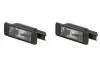 Автозапчасть 540203824905LED