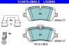 13047026042 Автозапчасть ATE підбір по vin на Brocar