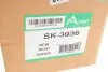 SK3936 Амортизатор підвіски ARNOTT підбір по vin на Brocar