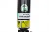 SK3606 Амортизатор ARNOTT SK-3606 ARNOTT підбір по vin на Brocar