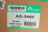 AS3465 Амортизатор ARNOTT підбір по vin на Brocar