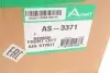 AS3371 Амортизатор ARNOTT підбір по vin на Brocar