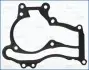 Автозапчастина 01285800