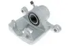 Автозапчасть CZH1110